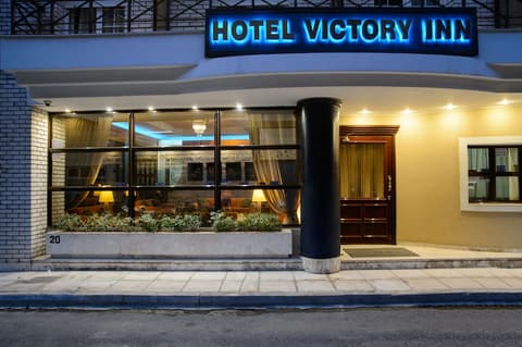 Victory Inn, Property entrance