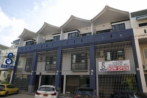 Chalong Sea Breeze, Front of property