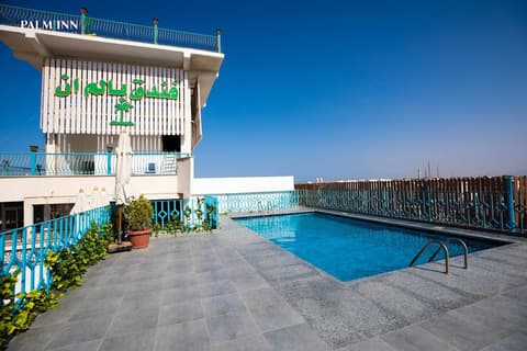 Palm Inn Hotel Hurghda, Rooftop pool