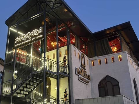 Rayyan Hotel Samarkand, Restaurant