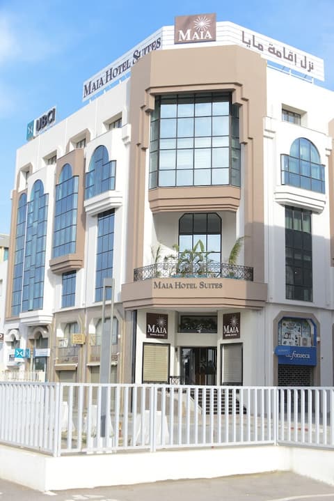 Maia Hotel Suites, Front of property