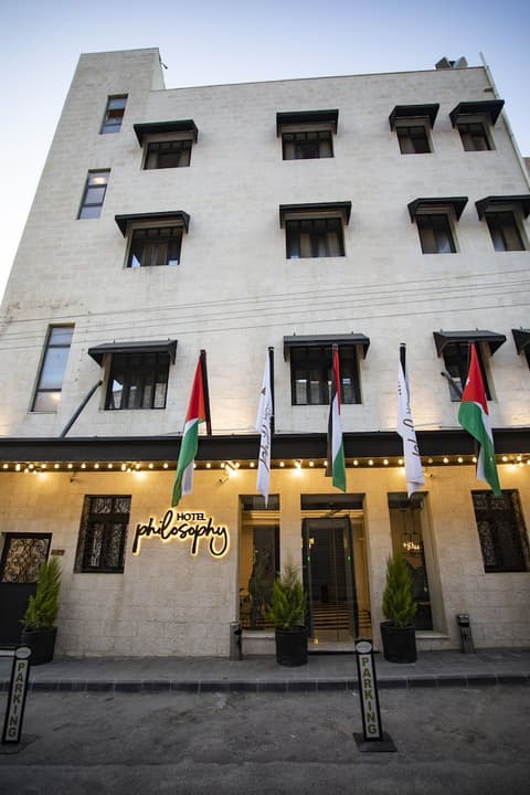 Hotel Philosophy, Exterior