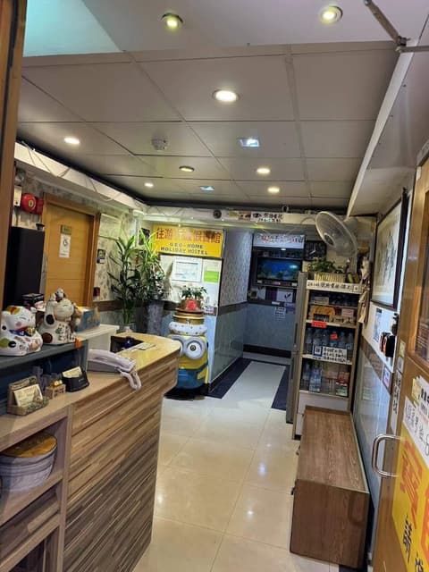 Geo Home Holiday Hotel, Reception