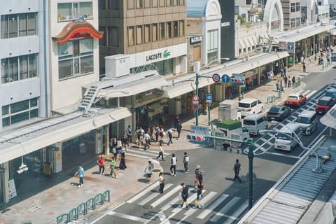 Hotel Grand Bach Kyoto Select, View from room