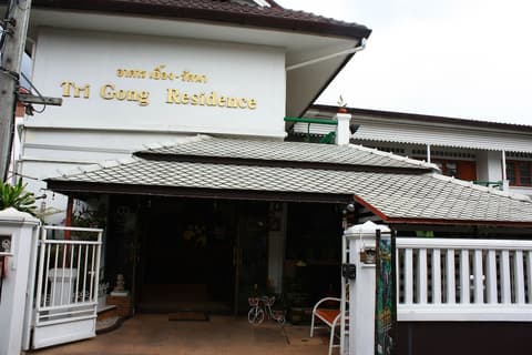 Tri Gong Hotel, Front of property