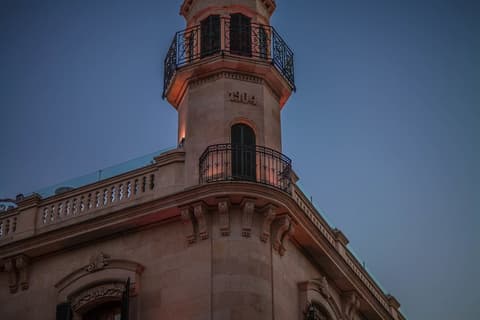 Hotel Hostal Cuba, Exterior