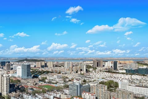 Shangri-La Nanjing, View from room