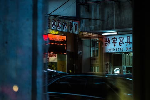 Tuve, View from property