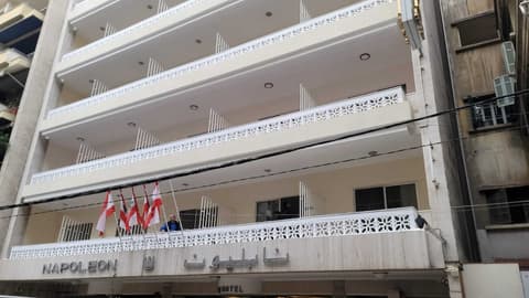 Hotel Napoleon Beirut, Exterior
