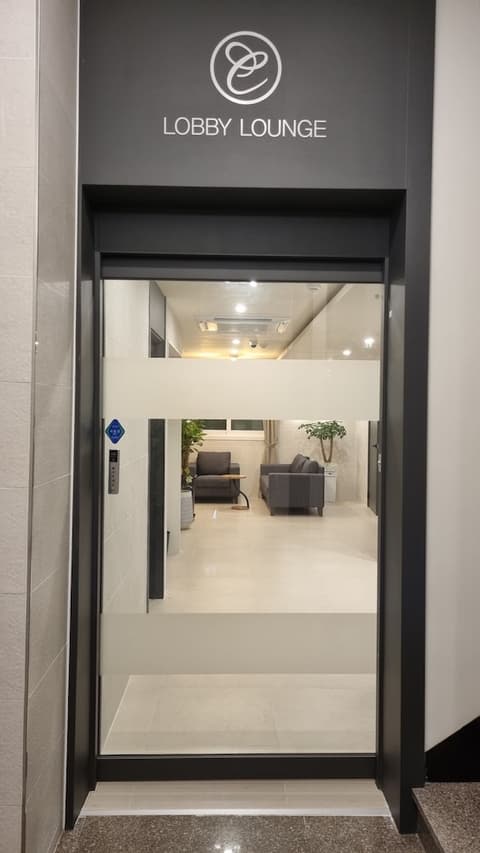 Hotel The Classic, Reception