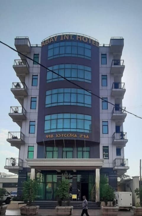 ABAY INTERNATIONAL HOTEL, Front of property