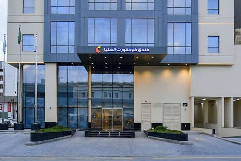 Comfort Hotel Riyadh Olaya, Exterior