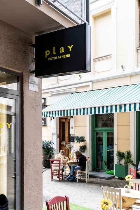 Play Psyri Athens, Front of property