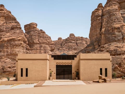 Shaden Resort by Accor, Miscellaneous