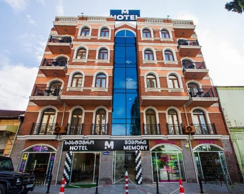 Memory Hotel Batumi, Front of property