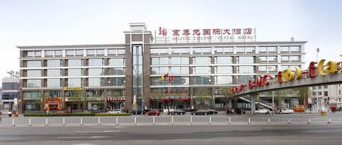 Jingtailong International Hotel Sitio webIndicaciones, 