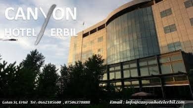Canyon Hotel Erbil, 