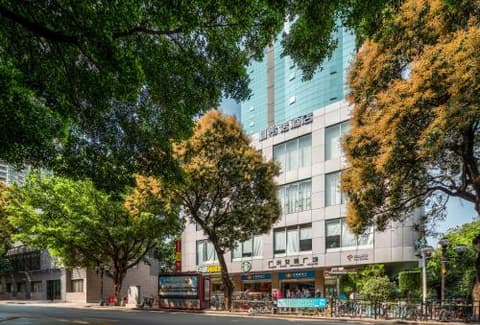 Citynote Hotel - Guangzhou Beijing Road Sun Yatsen Memorial Hall Metro Station, 
