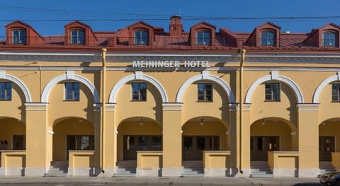 Holiday Inn St Petersburg Theatre Square, 