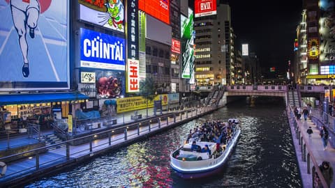 Beijing to Tokyo: The Great Wall & Mt Fuji