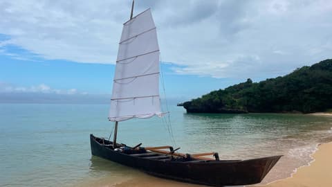 Active Japan: North to South Adventure