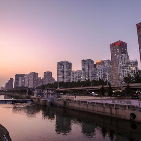 China: Cultural Sites & Epic Cities