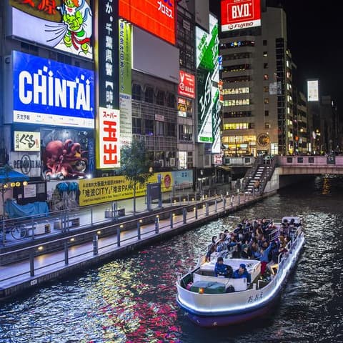 Beijing to Tokyo: The Great Wall & Mt Fuji