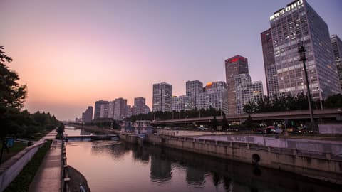 China: Cultural Sites & Epic Cities