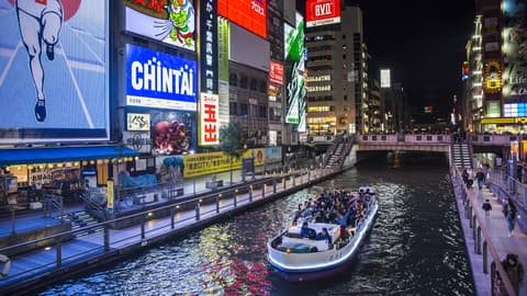 Beijing to Tokyo: The Great Wall & Mt Fuji