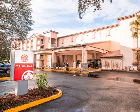 Mai Hana Hotel & Suites International Drive, General view