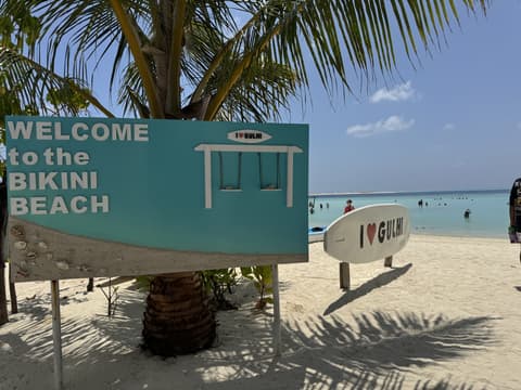 Avyanna Gulhi Beach Hotel, Beach