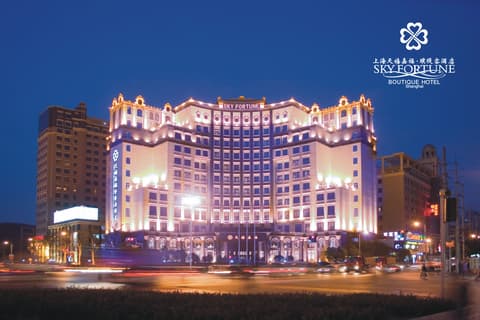 Sky Fortune Boutique Hotel  Shanghai, General view