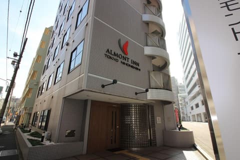 Hotel Hokke Inn Nihonbashi, General view