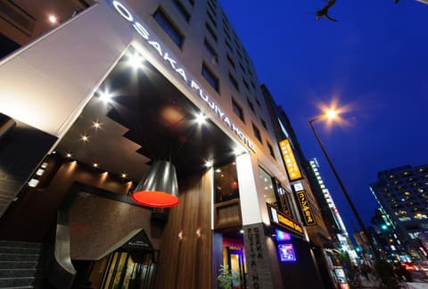 Osaka Fujiya, General view