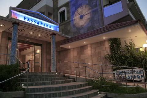 Kassandra  Family Aparthotel and SPA, General view