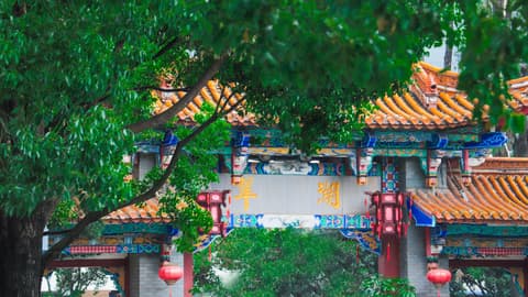 Holiday Inn Kunming City Centre, General view