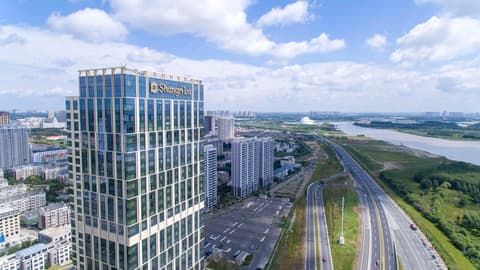 Songbei Shangri-La Harbin, General view