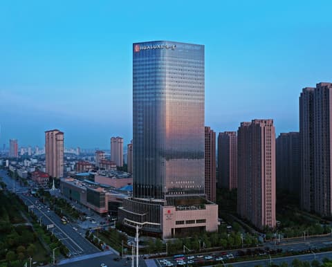 Hualuxe Wuhu - An IHG Hotel, General view