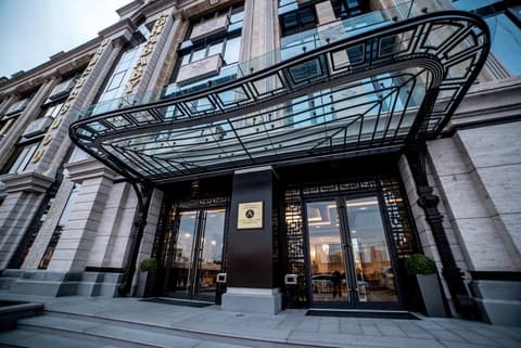 Aghababyans Hotel, General view