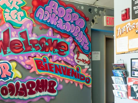 Ny Moore Hostel, Lobby