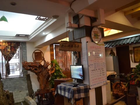 Chengdu Dcent Hostel, General view