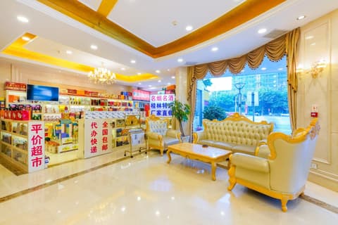 Vienna Hotel Guilin Rongshan Branch, Lobby