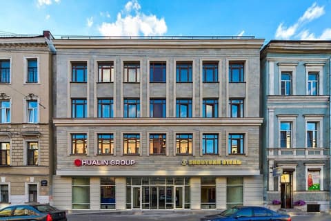 Shouyuan Hotel, General view