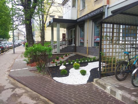 «Very center» hostel, General view