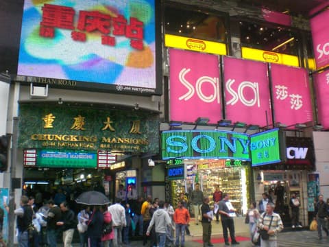 Taj Super Deluxe, General view