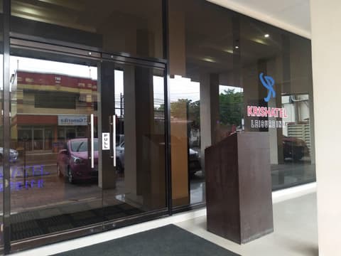 Krishatel Leisure Inn, General view