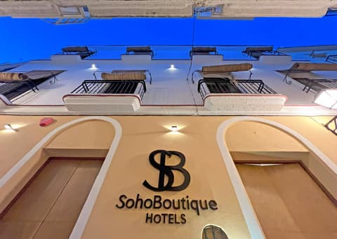 Soho Boutique Cadiz, General view