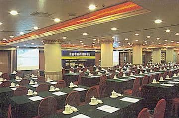 JIANGUO HOTEL QIANMEN, 