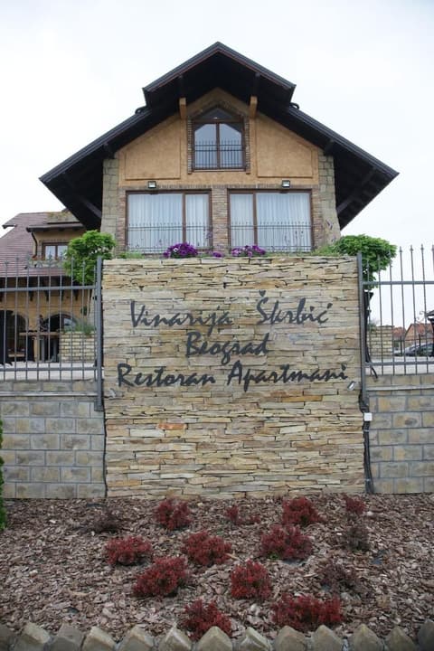 WINERY SKRBIC INN, 