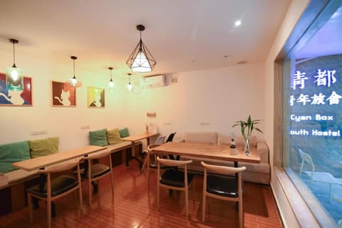 Guilin Cyan Box Hostel, 